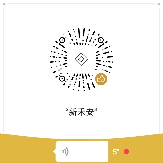 赞赏